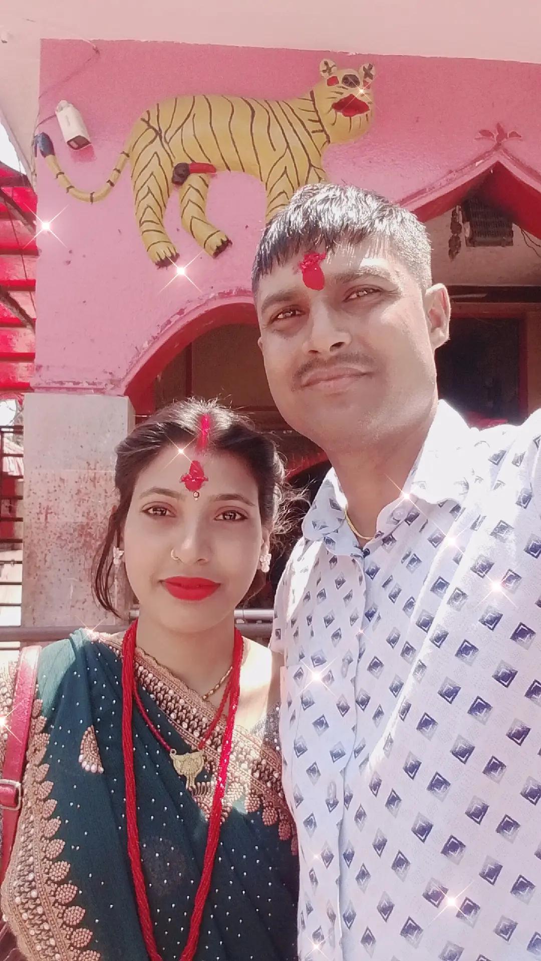 @Manoj Rauniyar