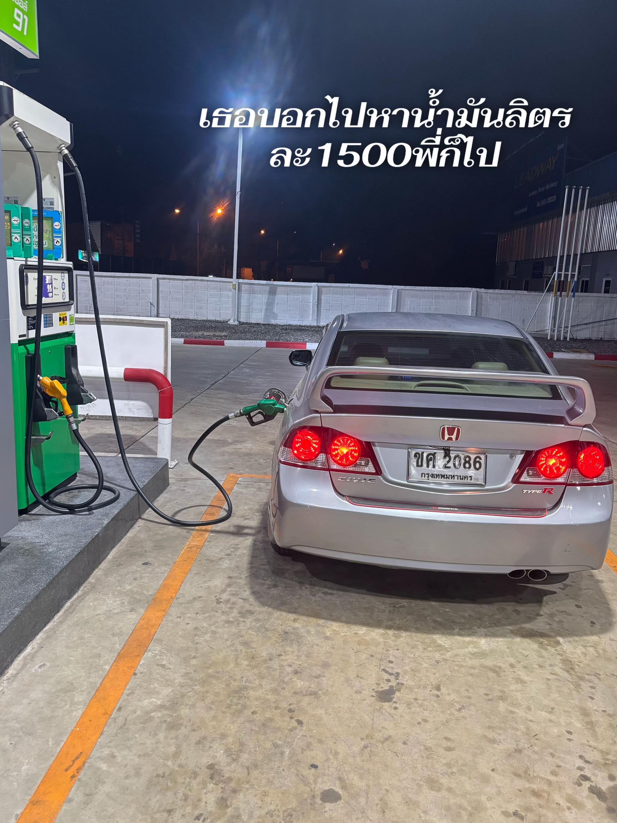 @ศราวุฒิ 