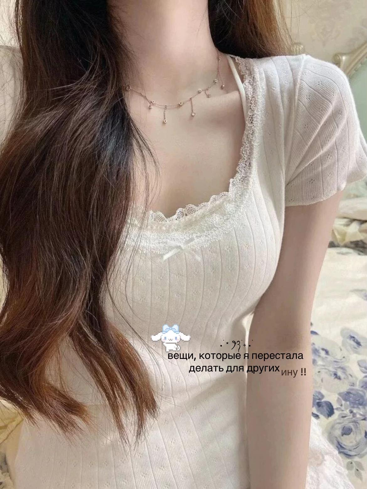 @inu ⋆˚࿔