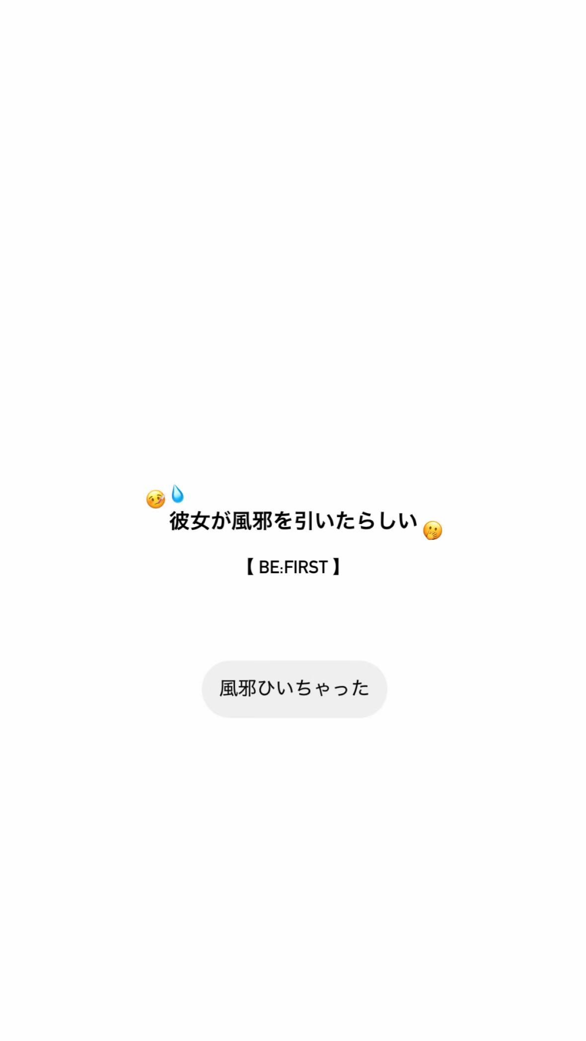 @みあ