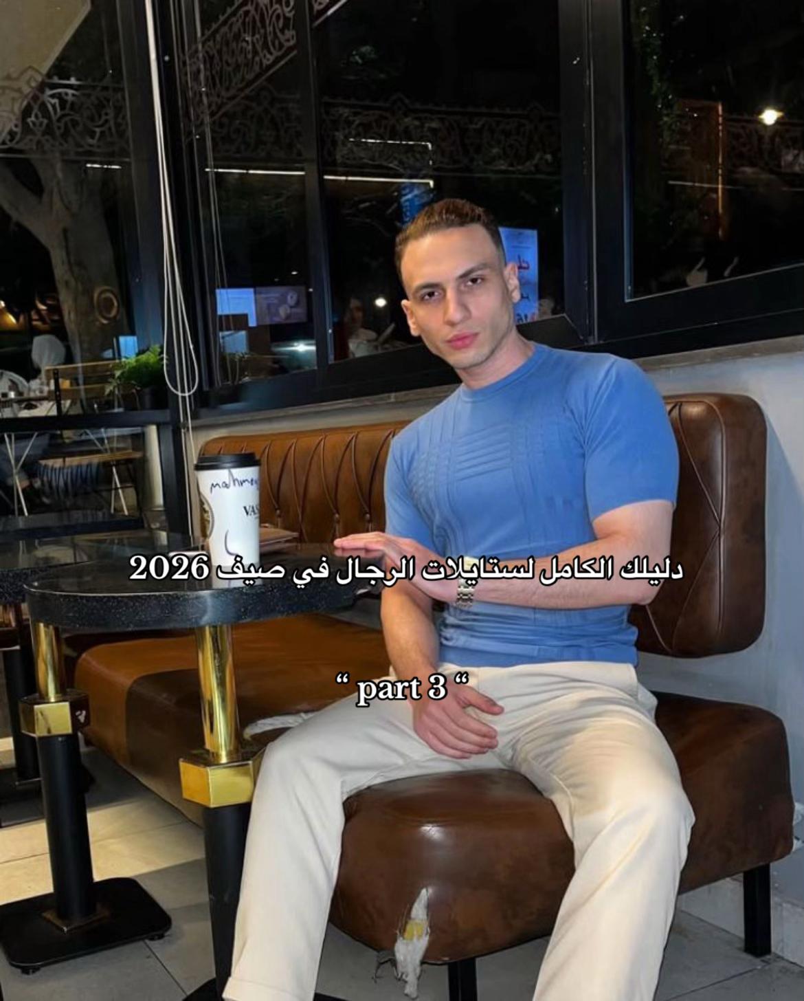 @Mahmoud Abdelalim⚜️
