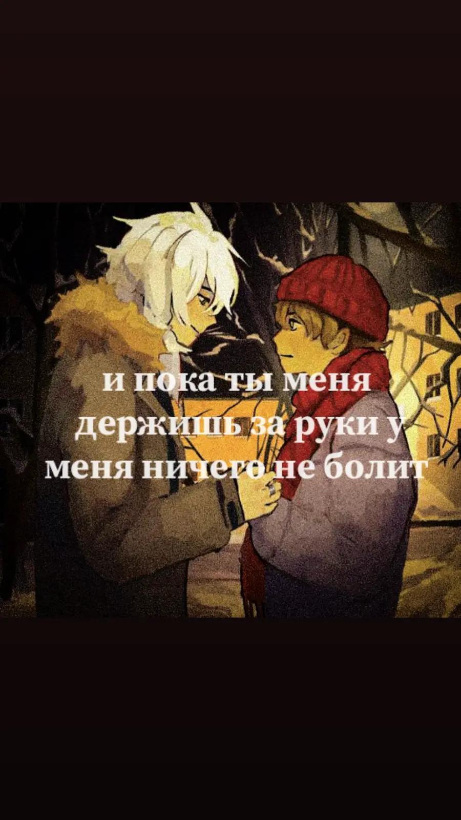 @ромка антихайп ^_^