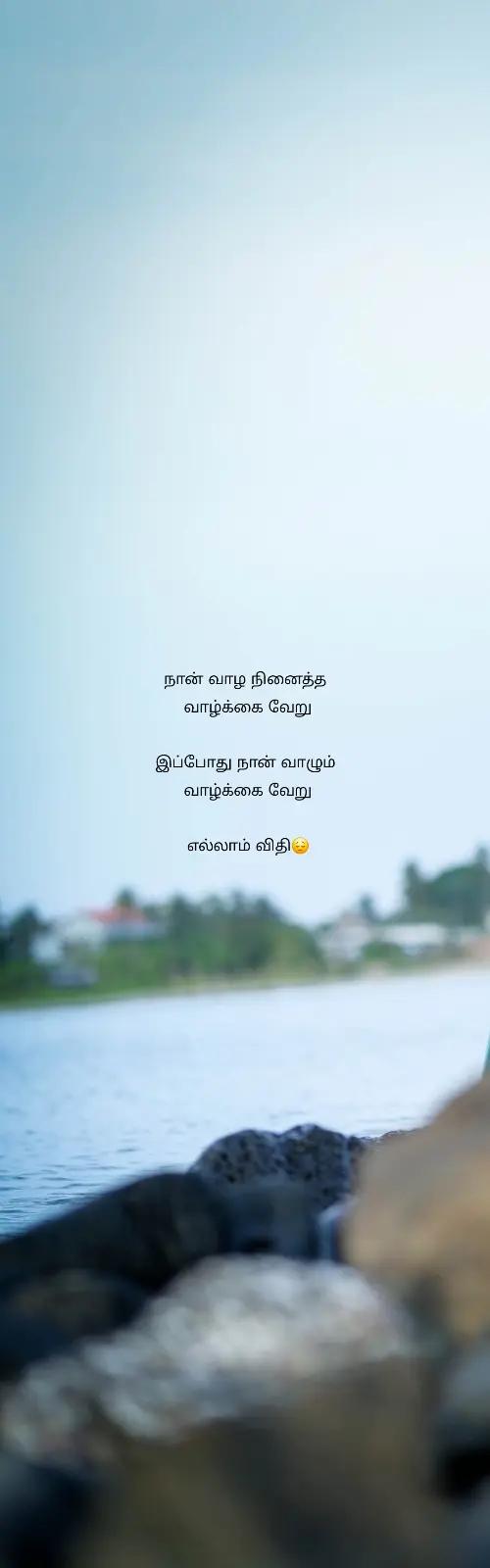 @💙🇱🇰Kuttyma🇨🇭💙