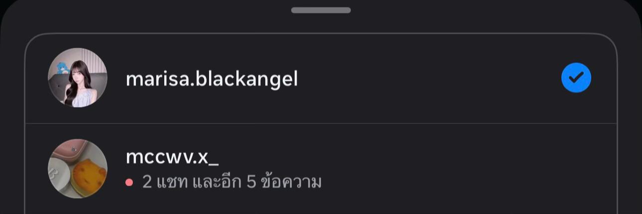 @น้องมีนรักน้องพี🍰 (300k)