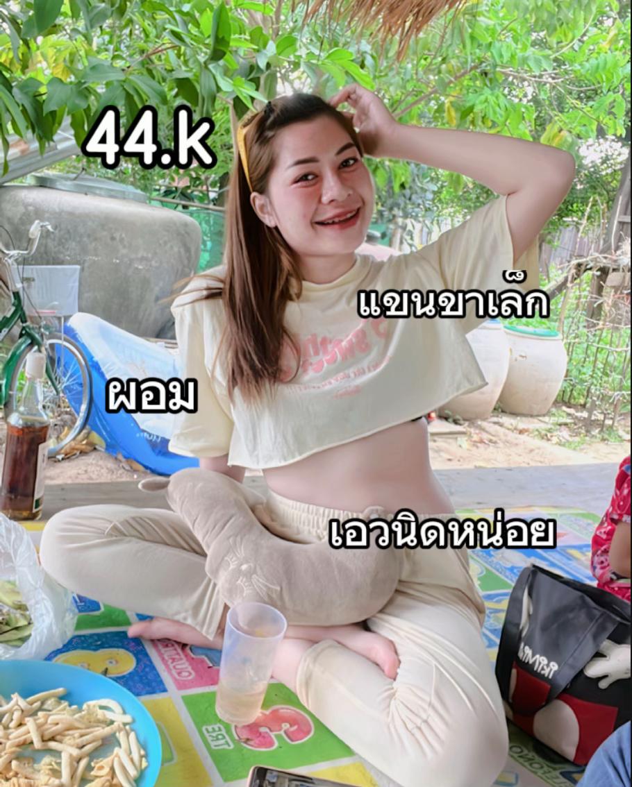 @FB: Benz Thanyaporn