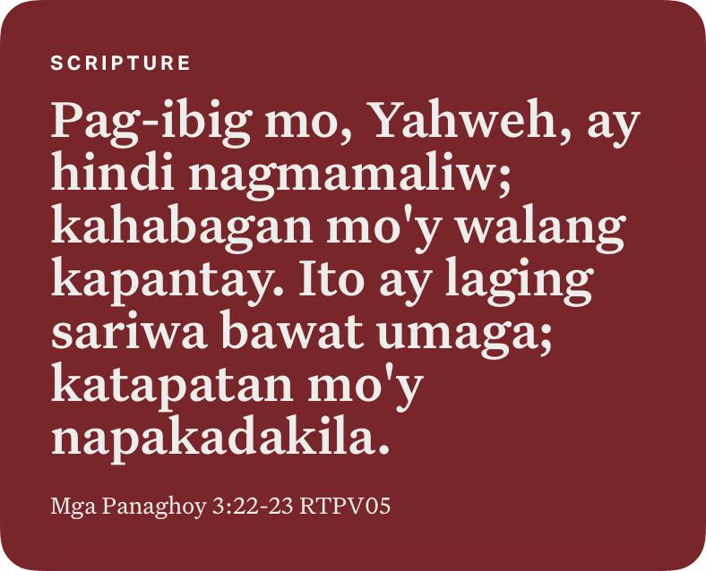 @Ate Nels
