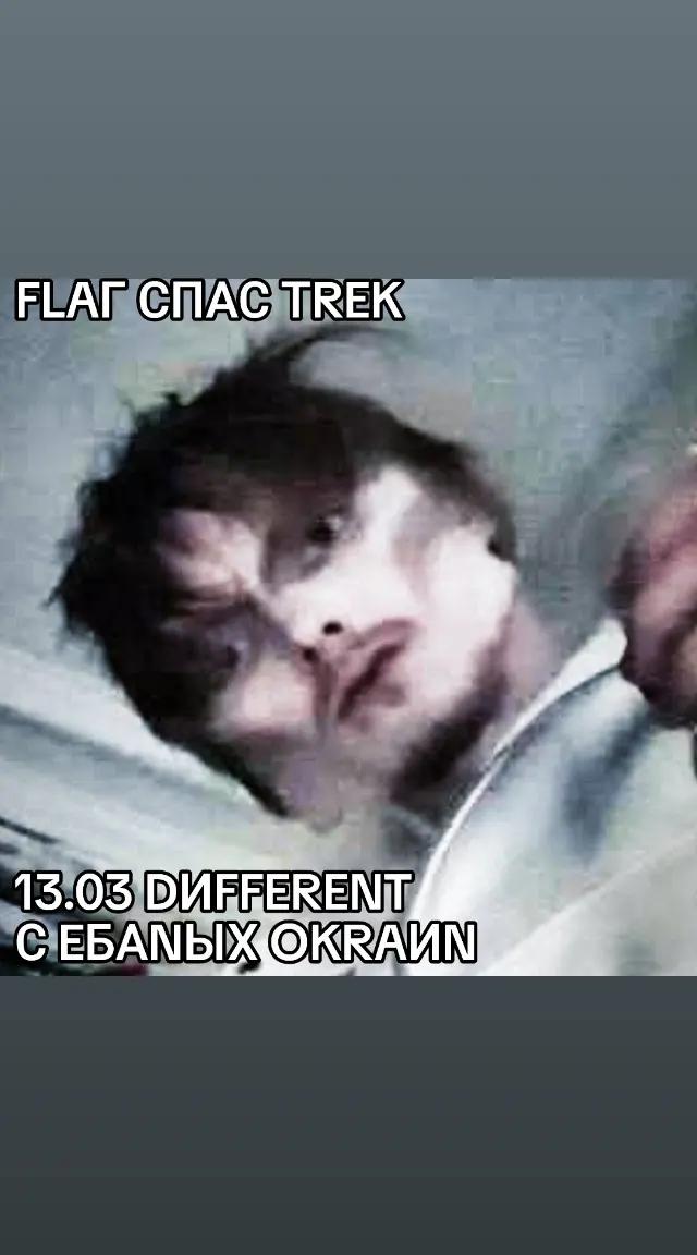@zxc ваняпро444 zxc