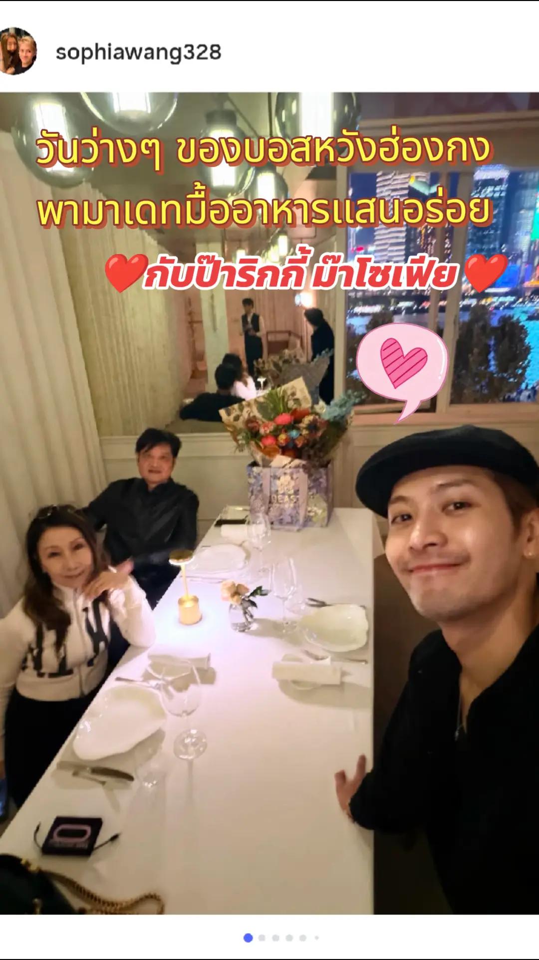 @👑Sara WangTuan💜 รัว❤️บล็อค