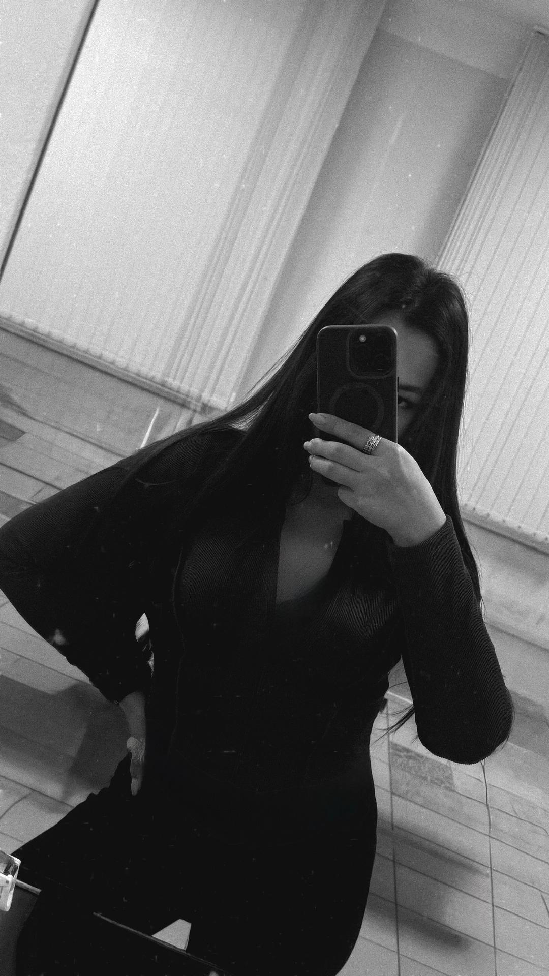 @Жанара