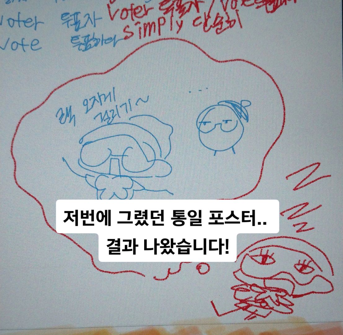 @백민혁