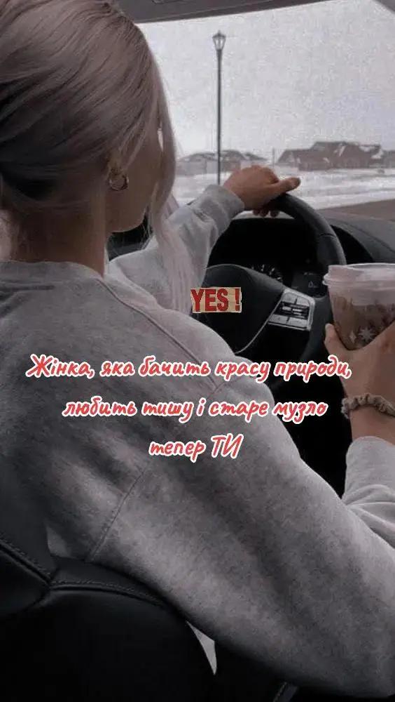 @𝓐𝓵𝓸𝓷𝓪𝓨𝓪𝓴𝓾𝓼𝓱𝓮𝓷𝓴𝓸