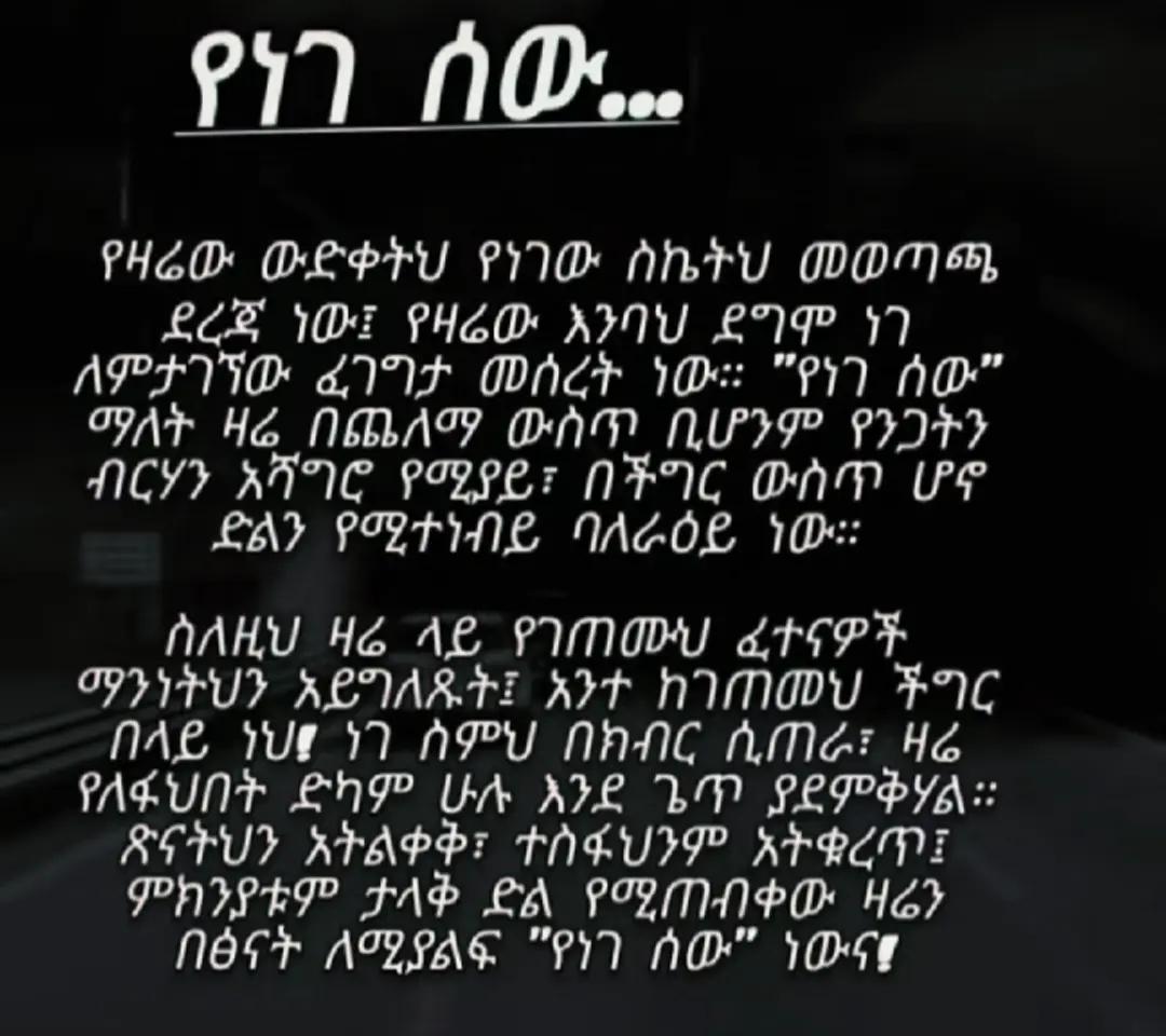 @marhab al ward