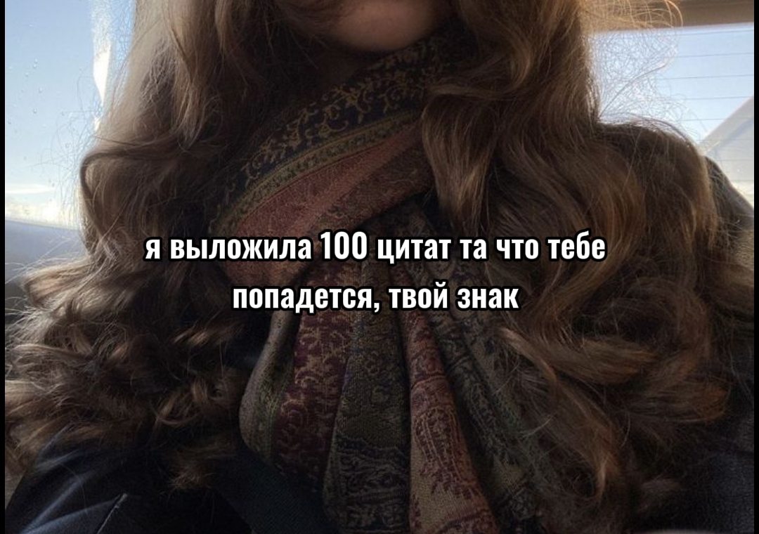 @shᴇ ♱