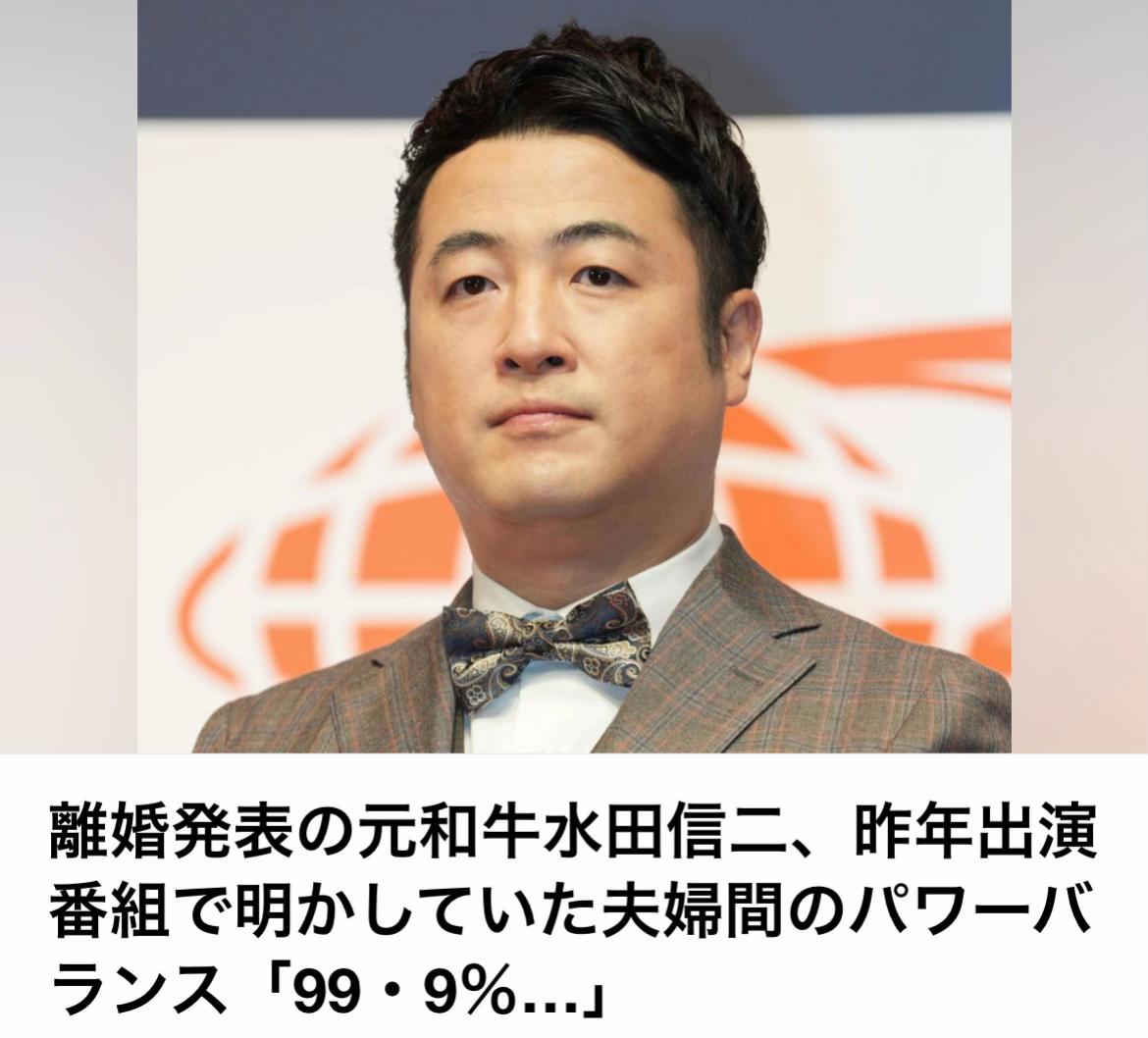 @The Voice Of Japan