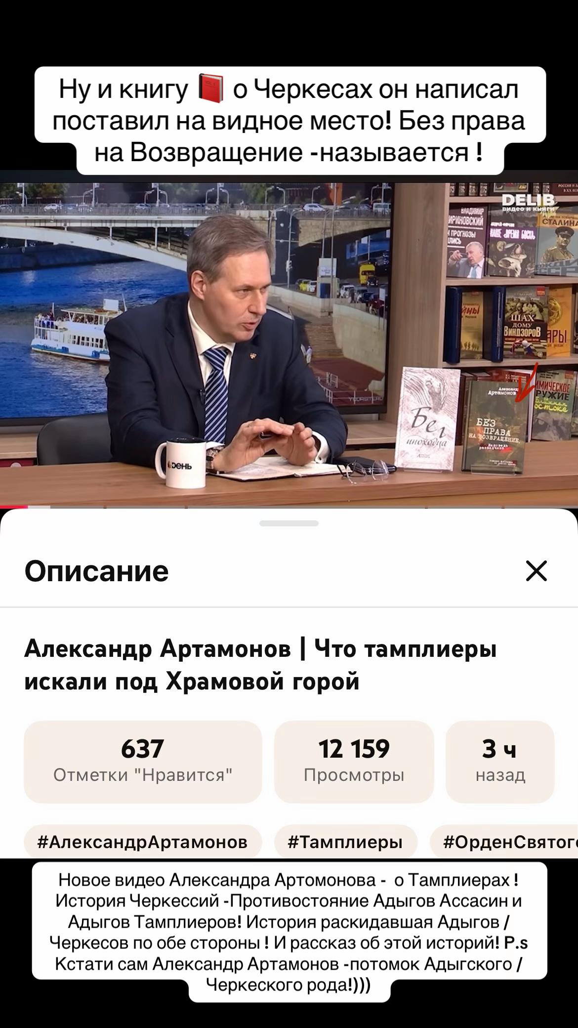 @Калмыкова 👑