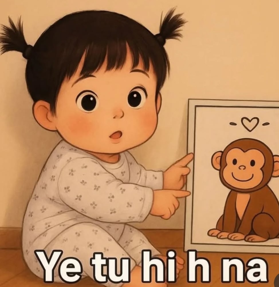 @Anya