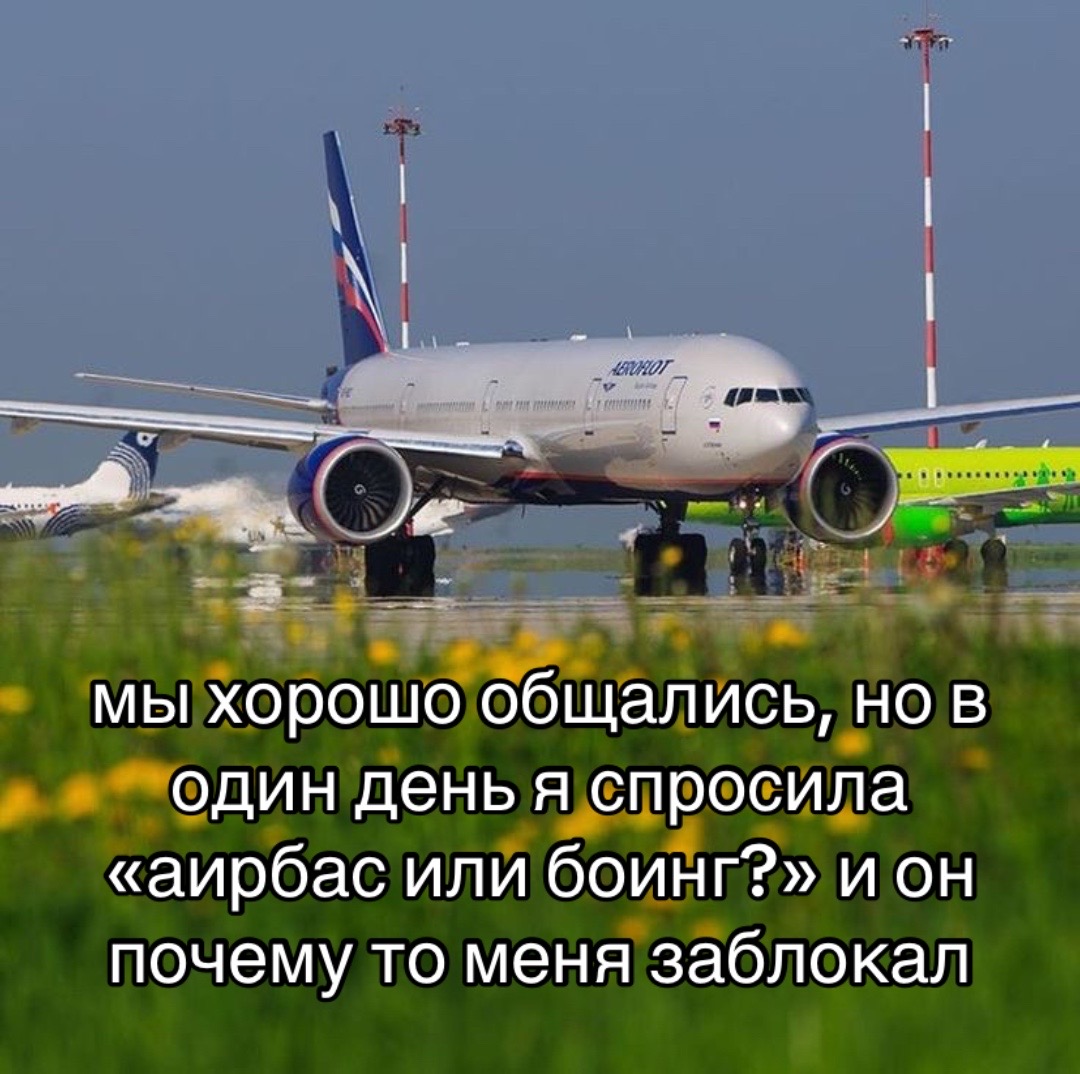 @сашуля смит