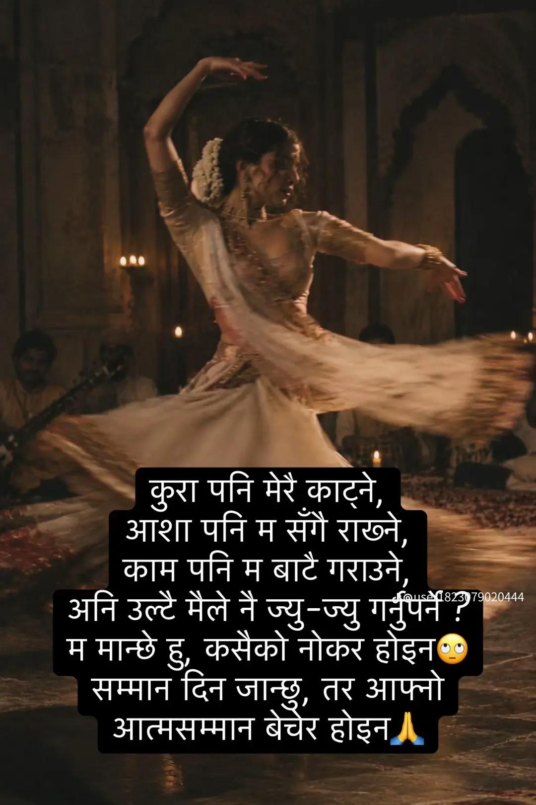 @✨Sundara✨