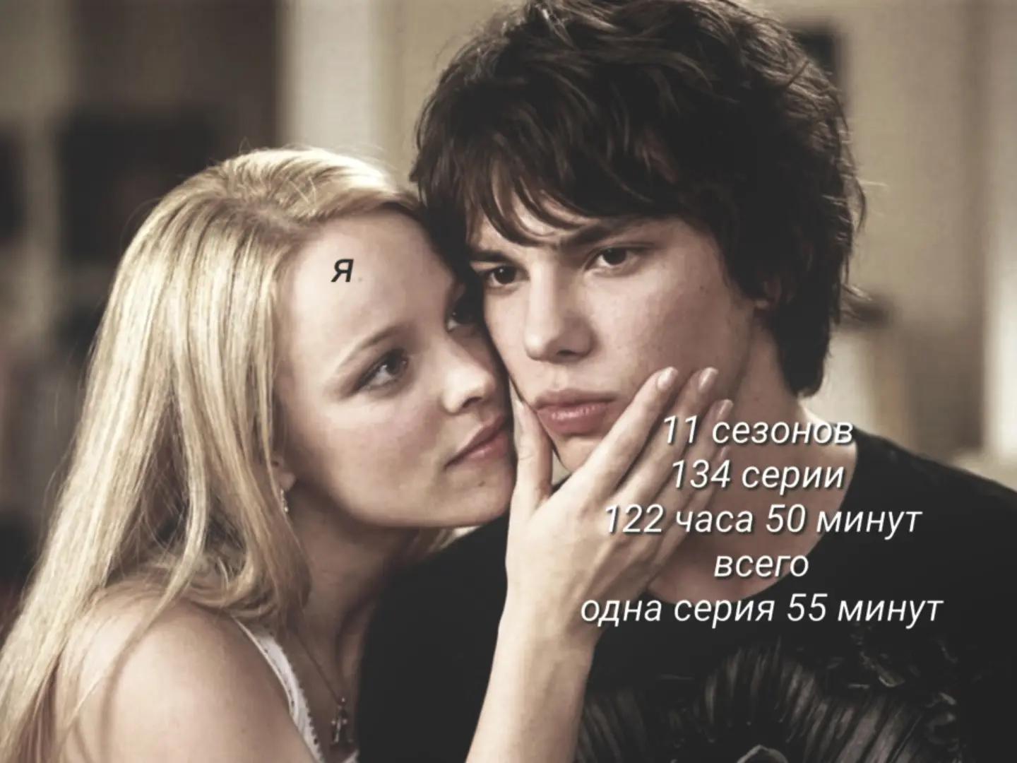@ящерка