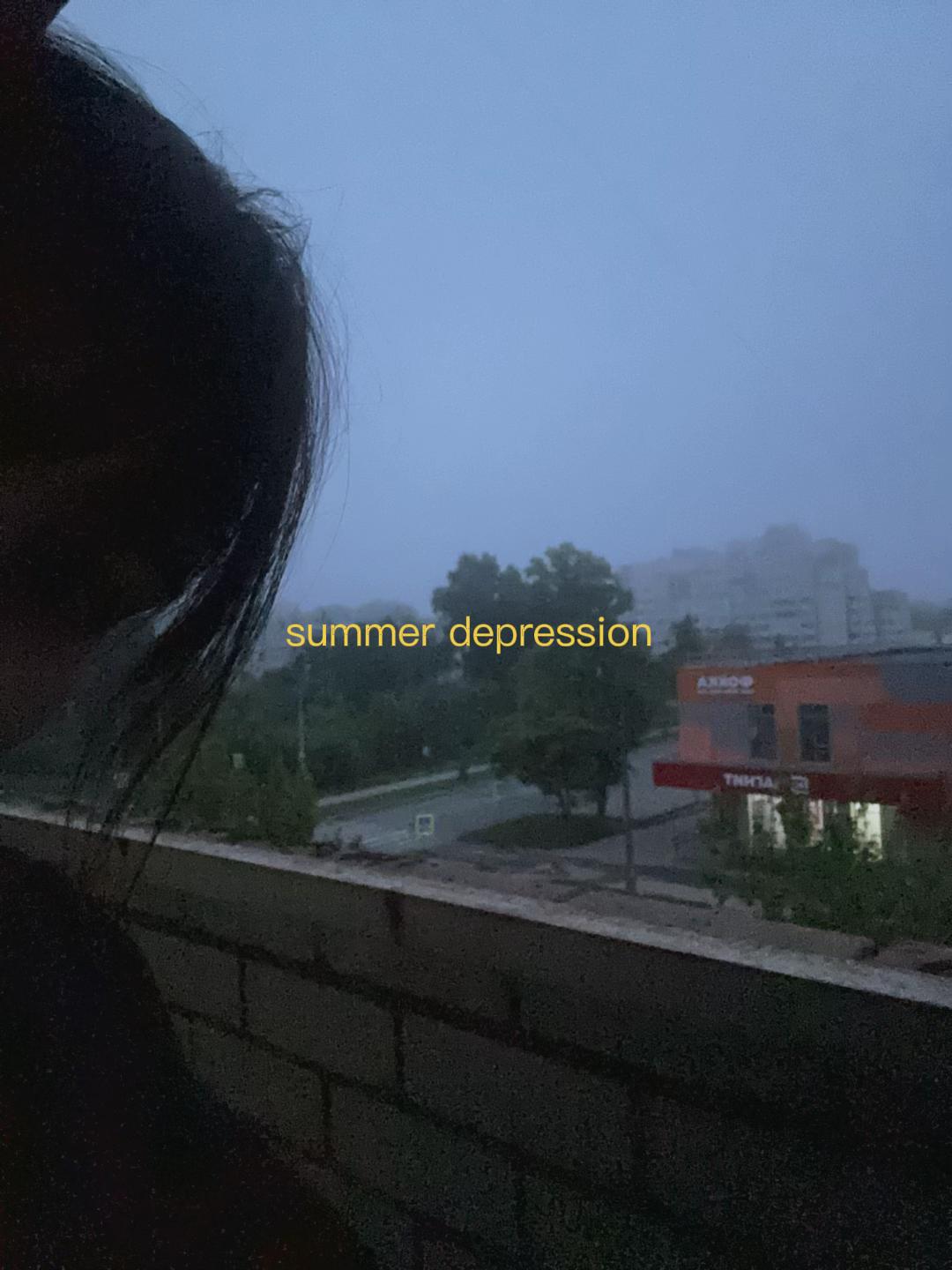 @меллер¡++