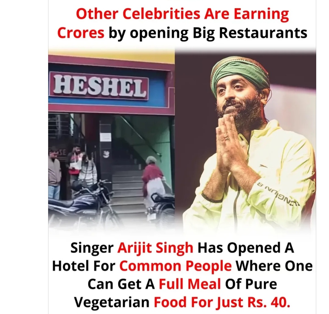 @Zee