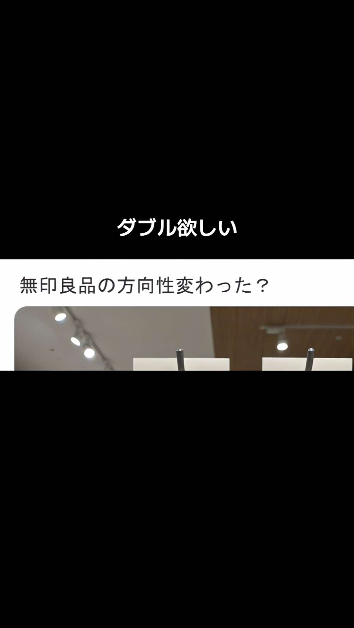 @おいす@おもしろ健康雑学