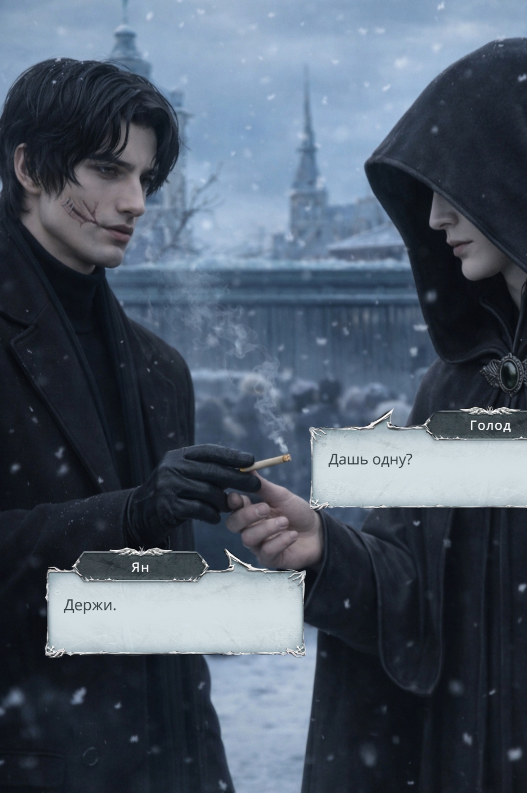 @юрех