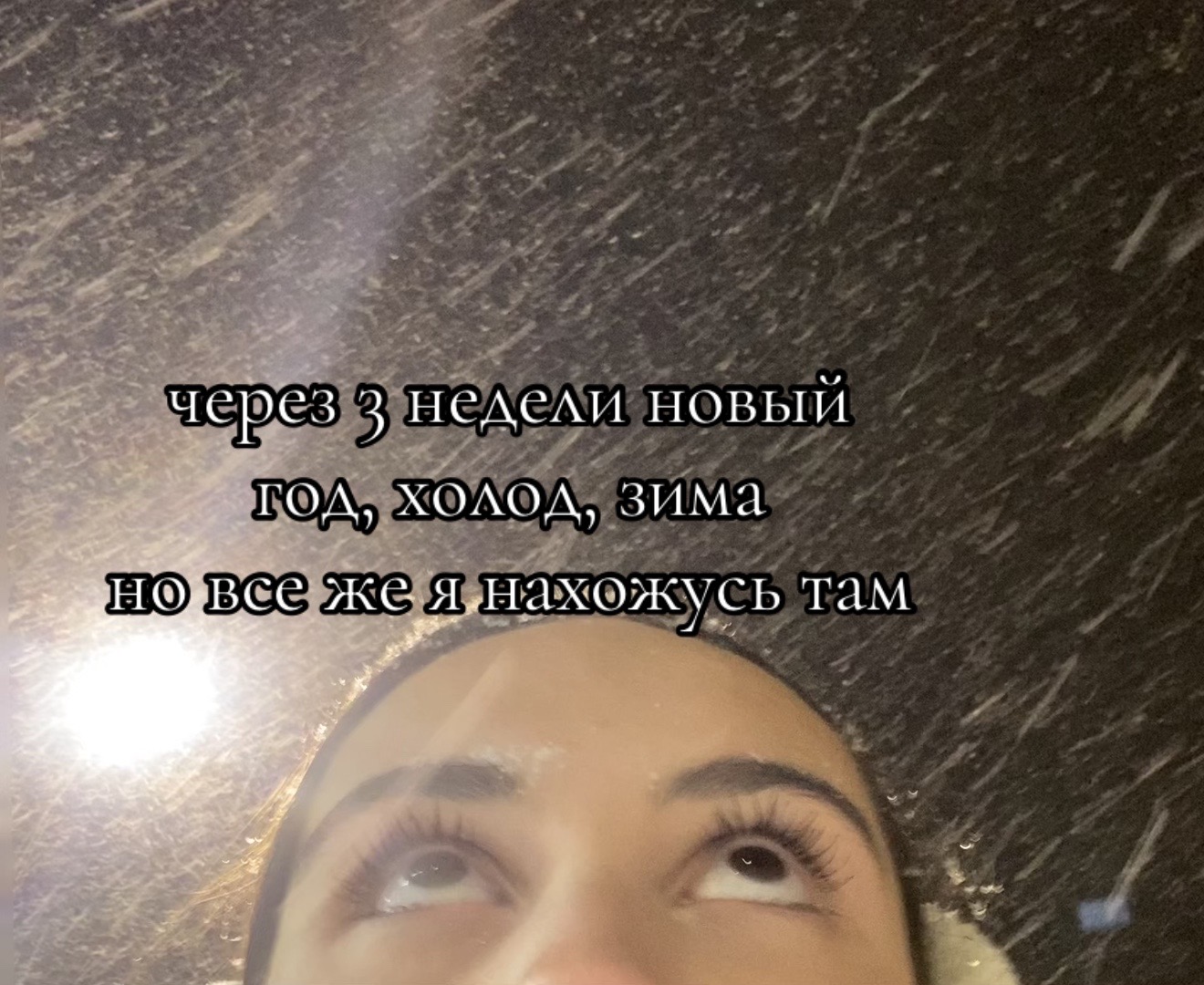 @🧿
