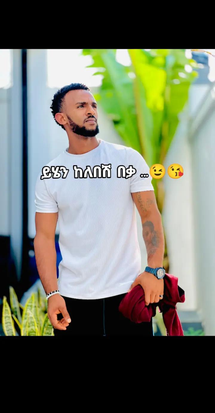 @endi1fit