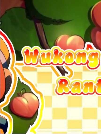 @⋆˚꩜｡Wukong_Rants⋆˚꩜｡
