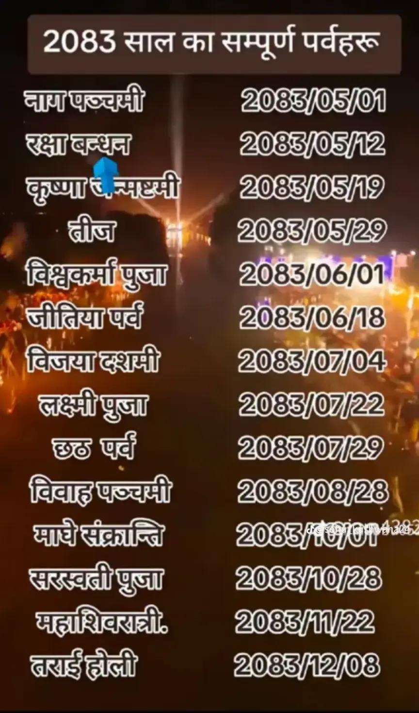 @Preeti chaudhary ❤❤