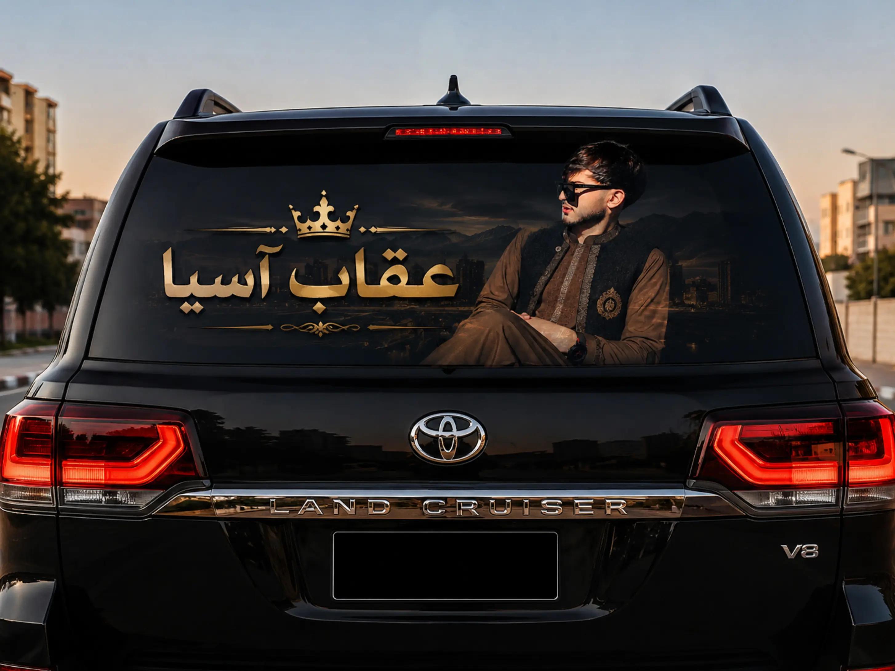 @شᬼᬼہہہہہہہاه جاوید