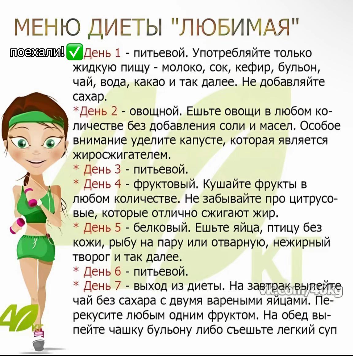 @В.🙇🏻♀️
