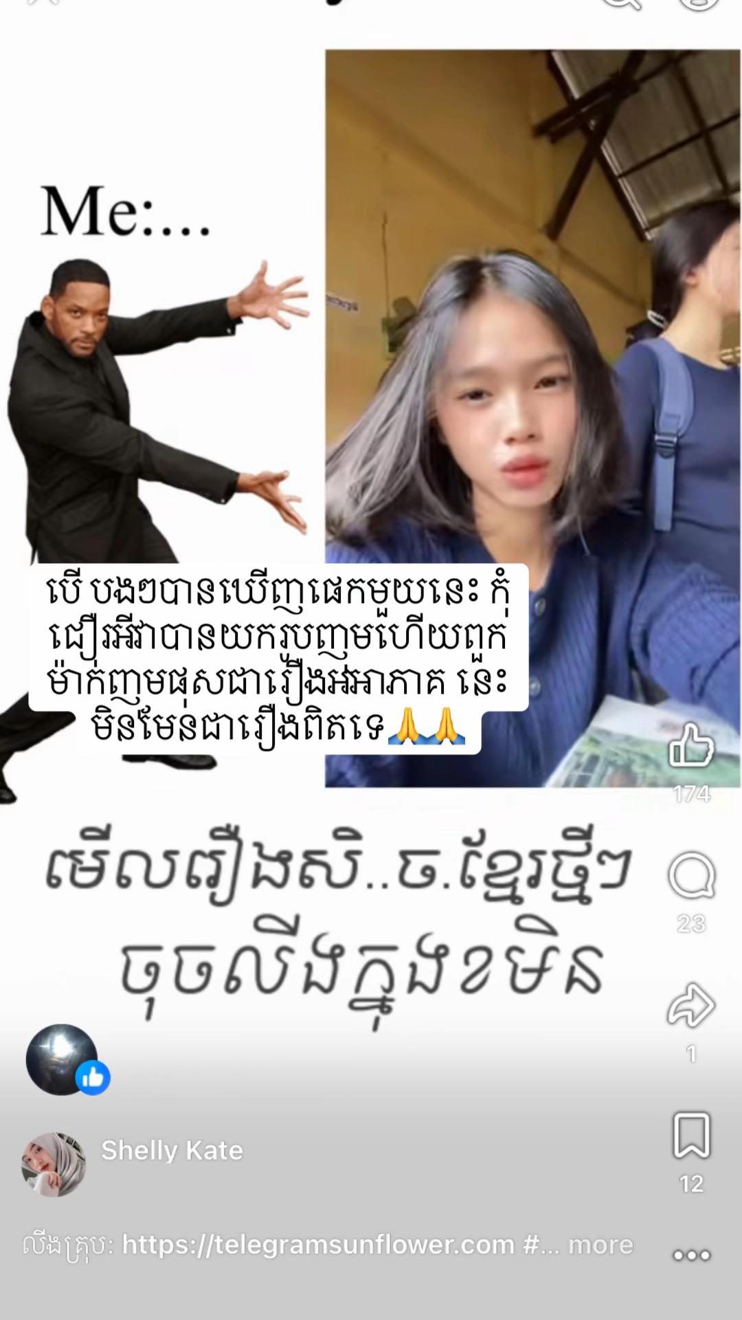 @a.ennarrr