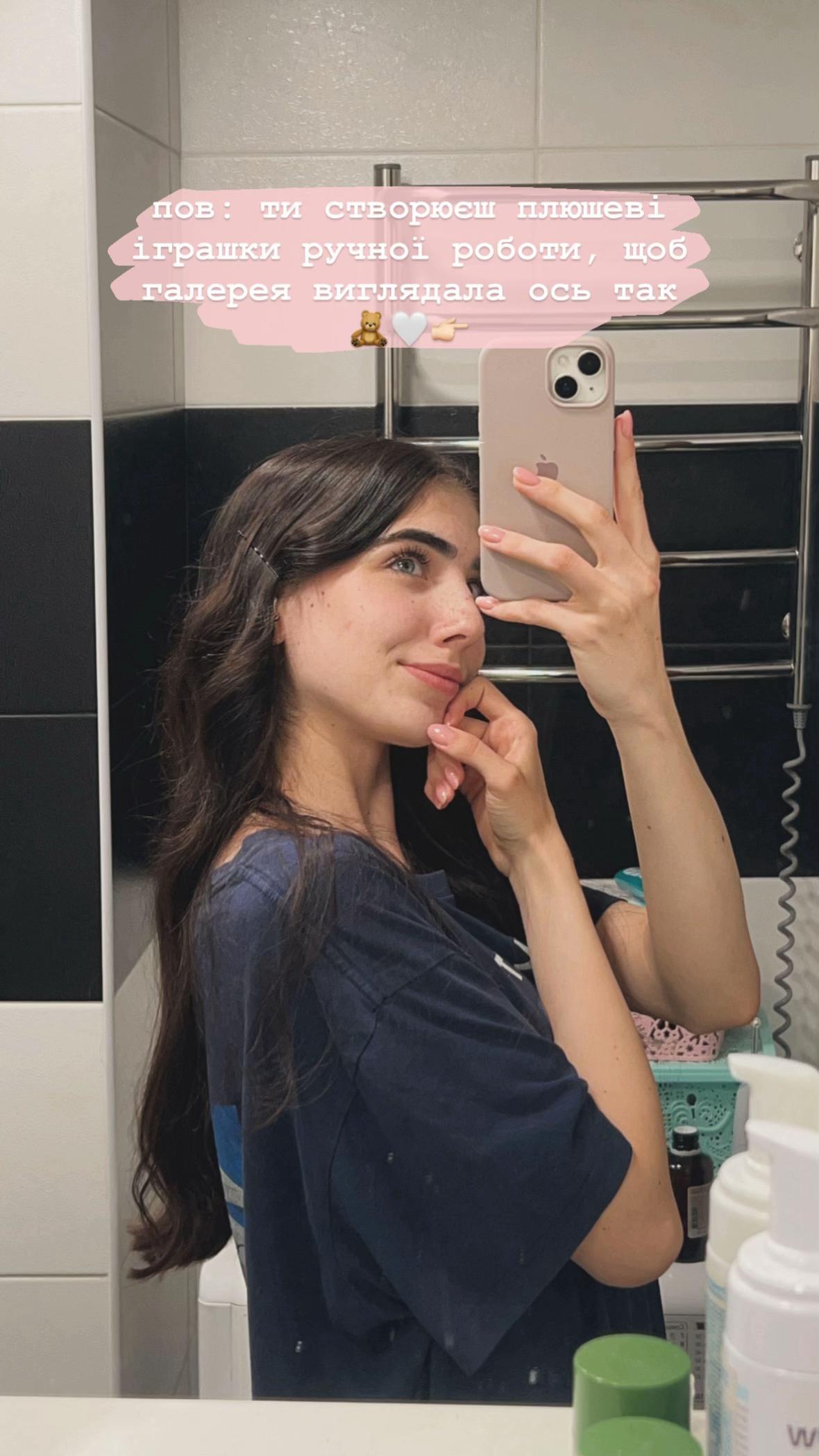 @lucas.crochet