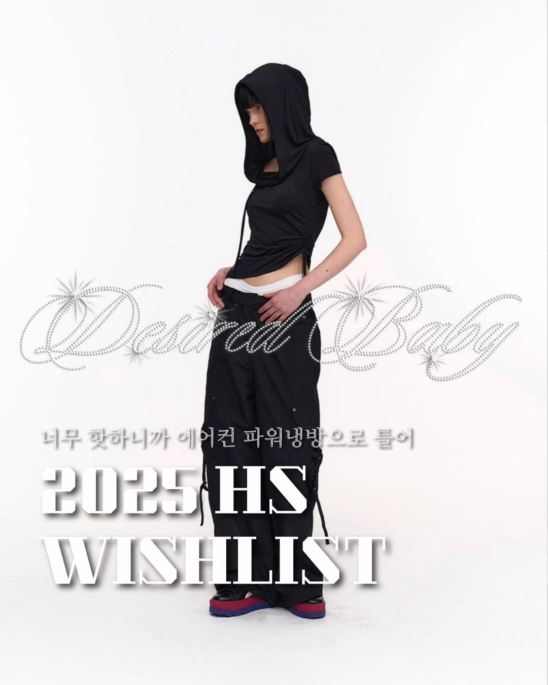 @쏘잉sowing