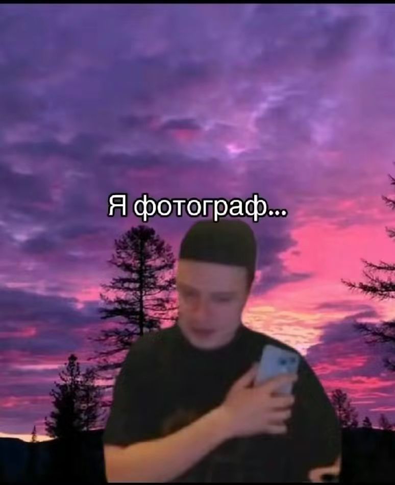 @Был(а) не давно