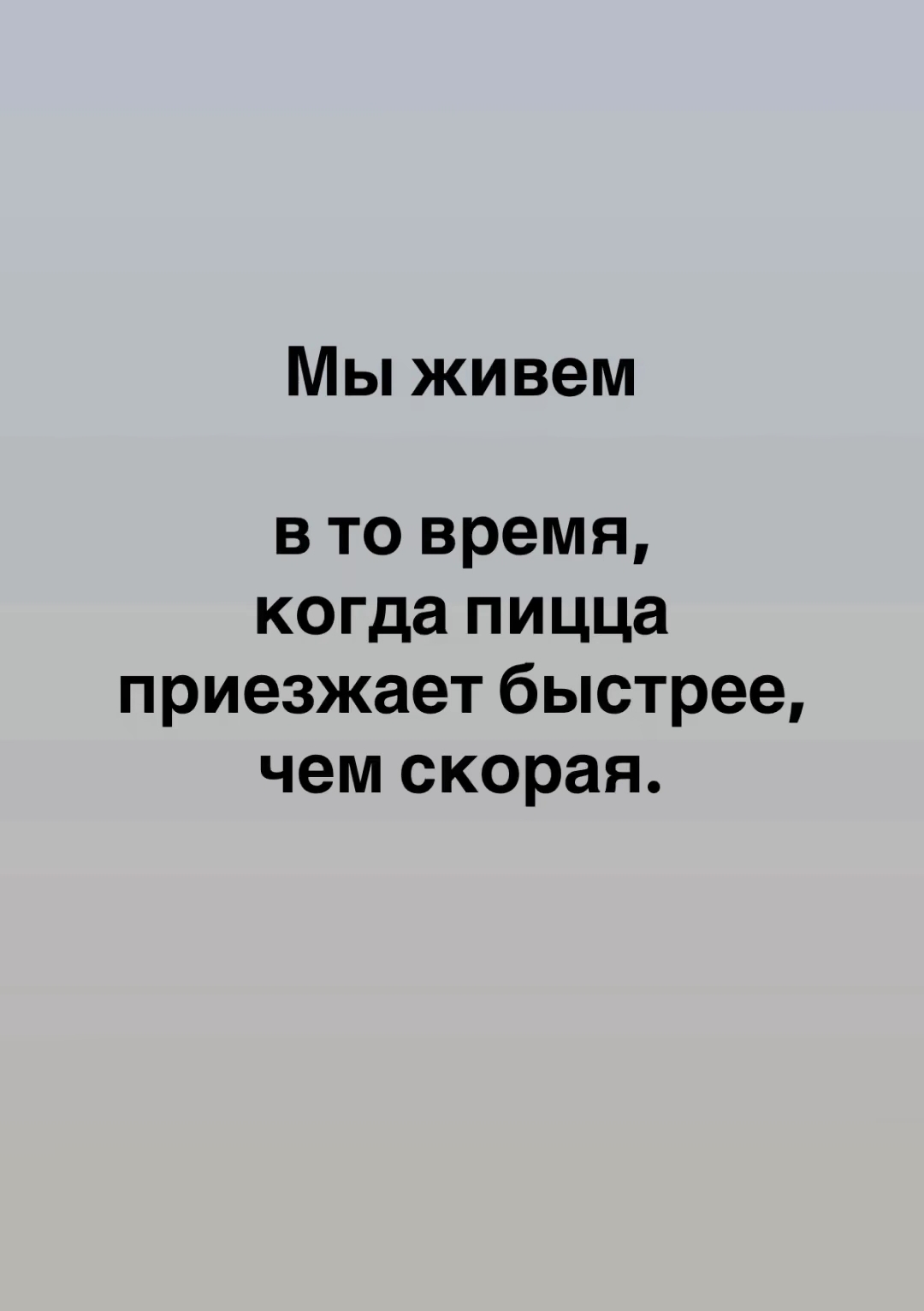 @Android