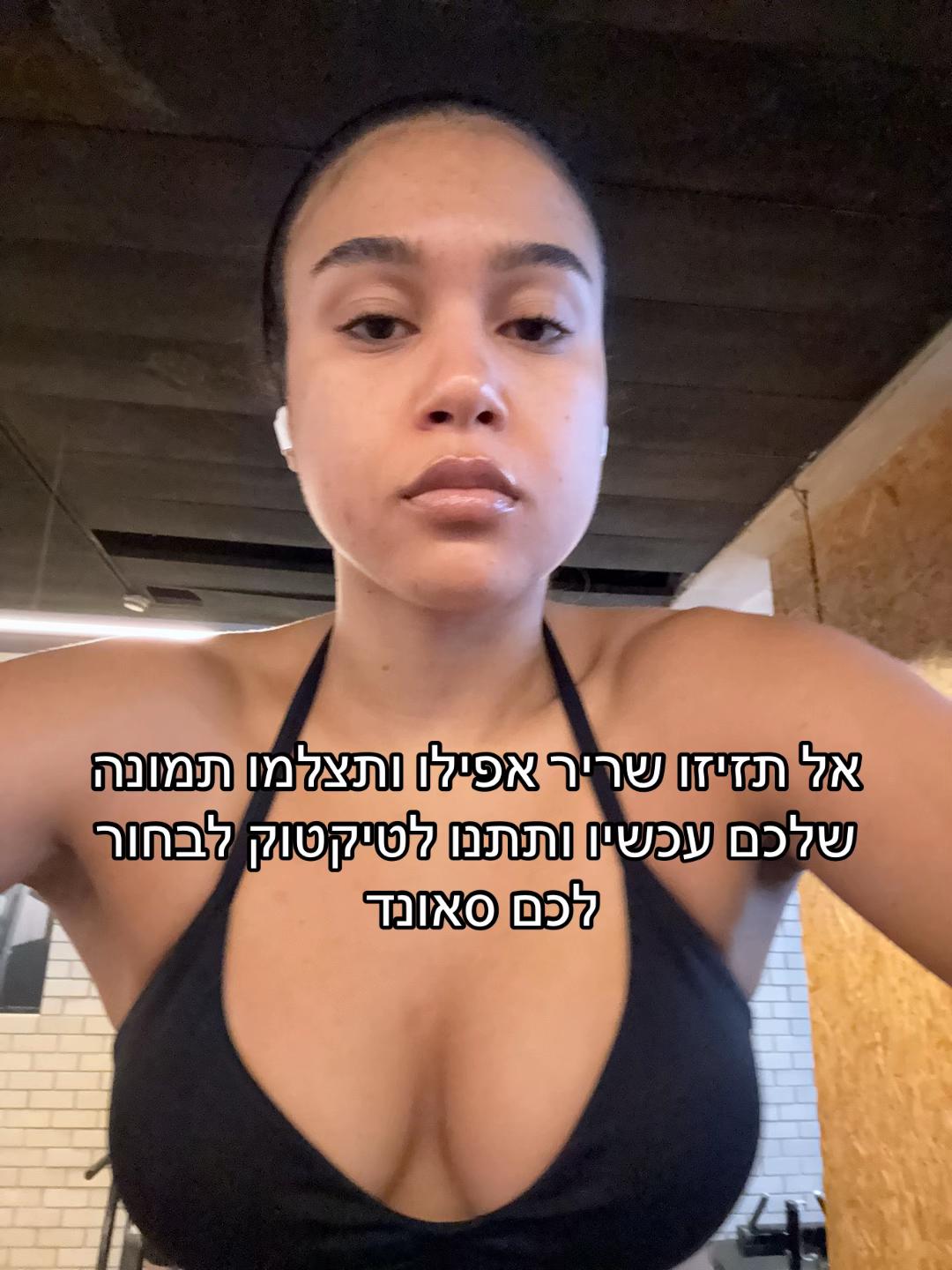 @Alinretter