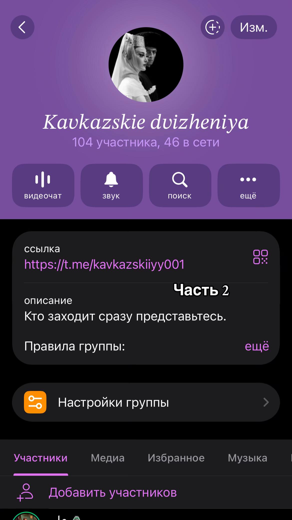 @karabakhskaayaa.m001