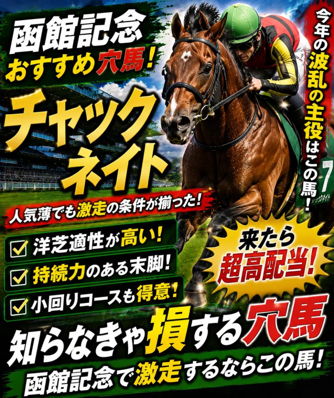 @吉田新一
