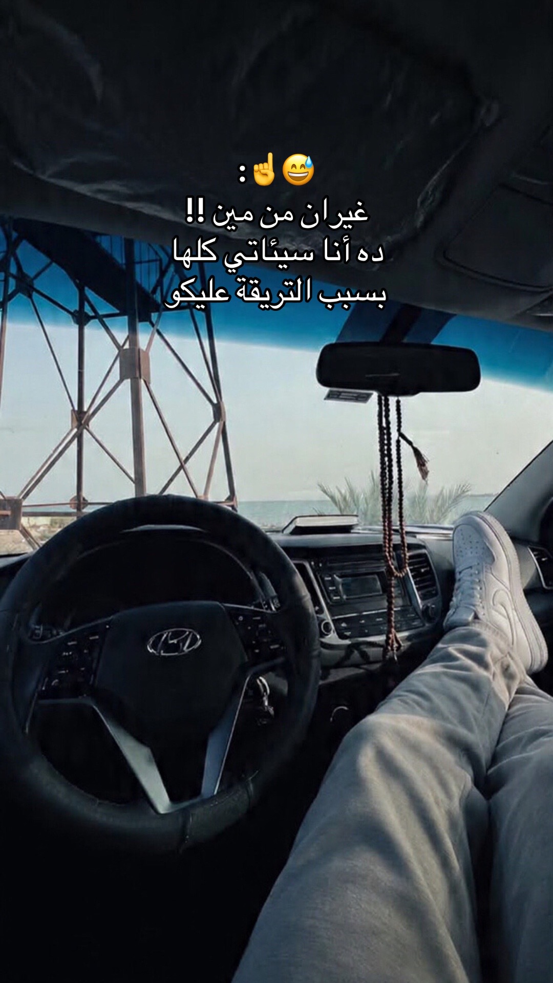 @𝐀ح𝐦𝐞𝐝 🌟