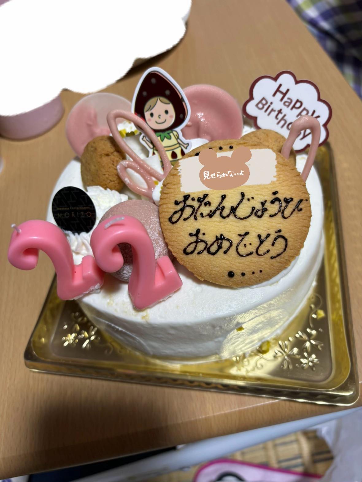 @かぃちゃん(22歳)