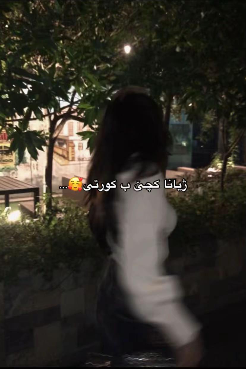 @𝓢👸🏻: