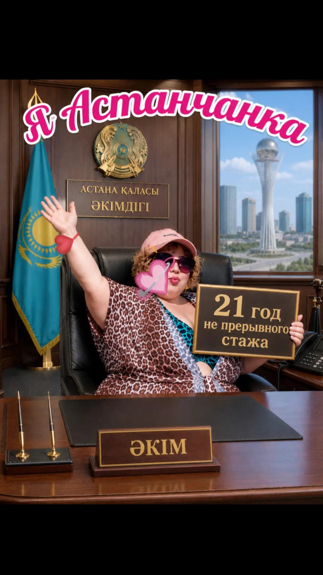 @Сочный Восточный Цветочный