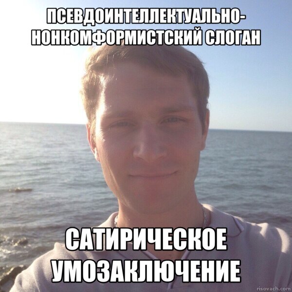 @user333