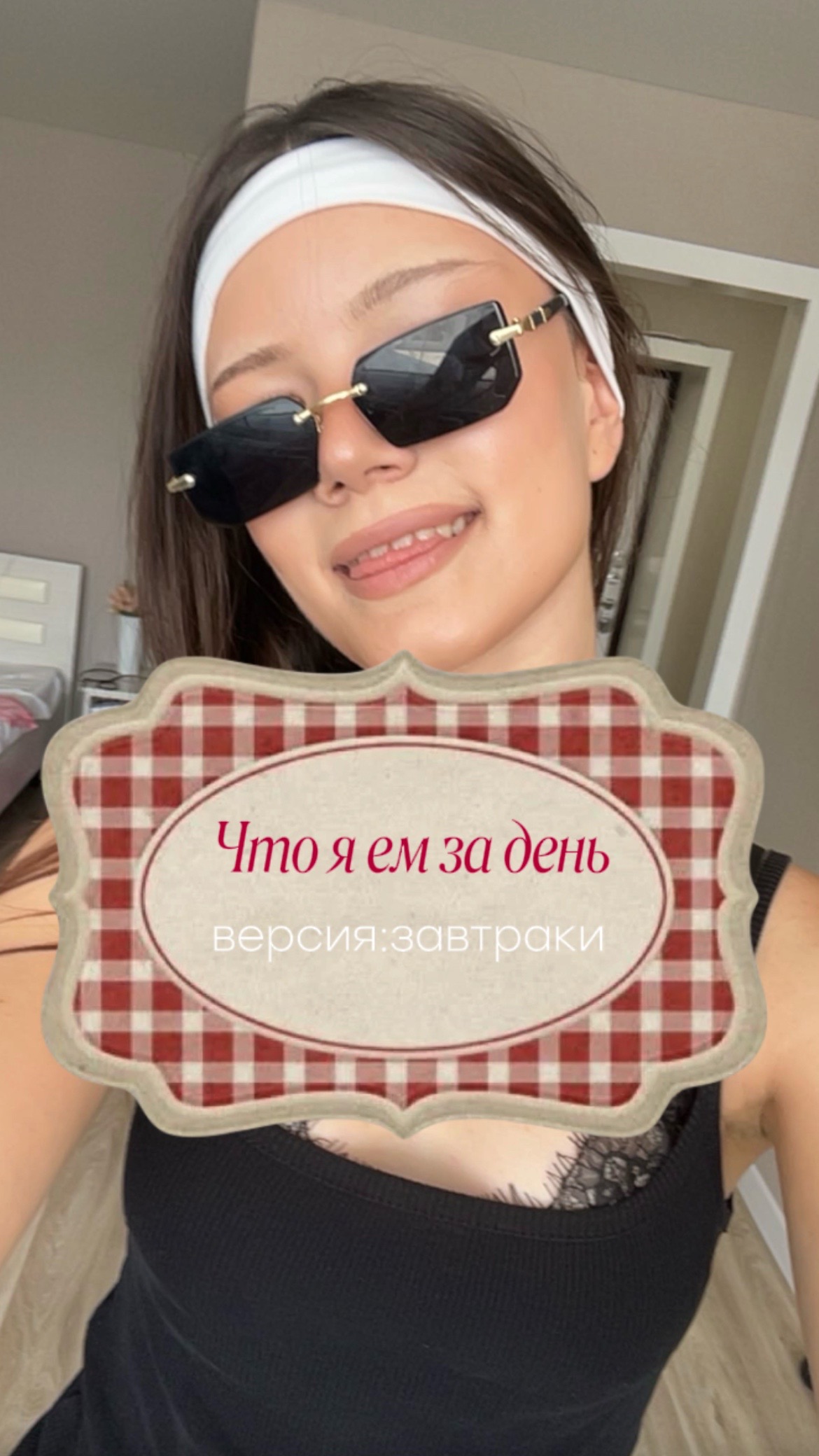@тг-evvджиня