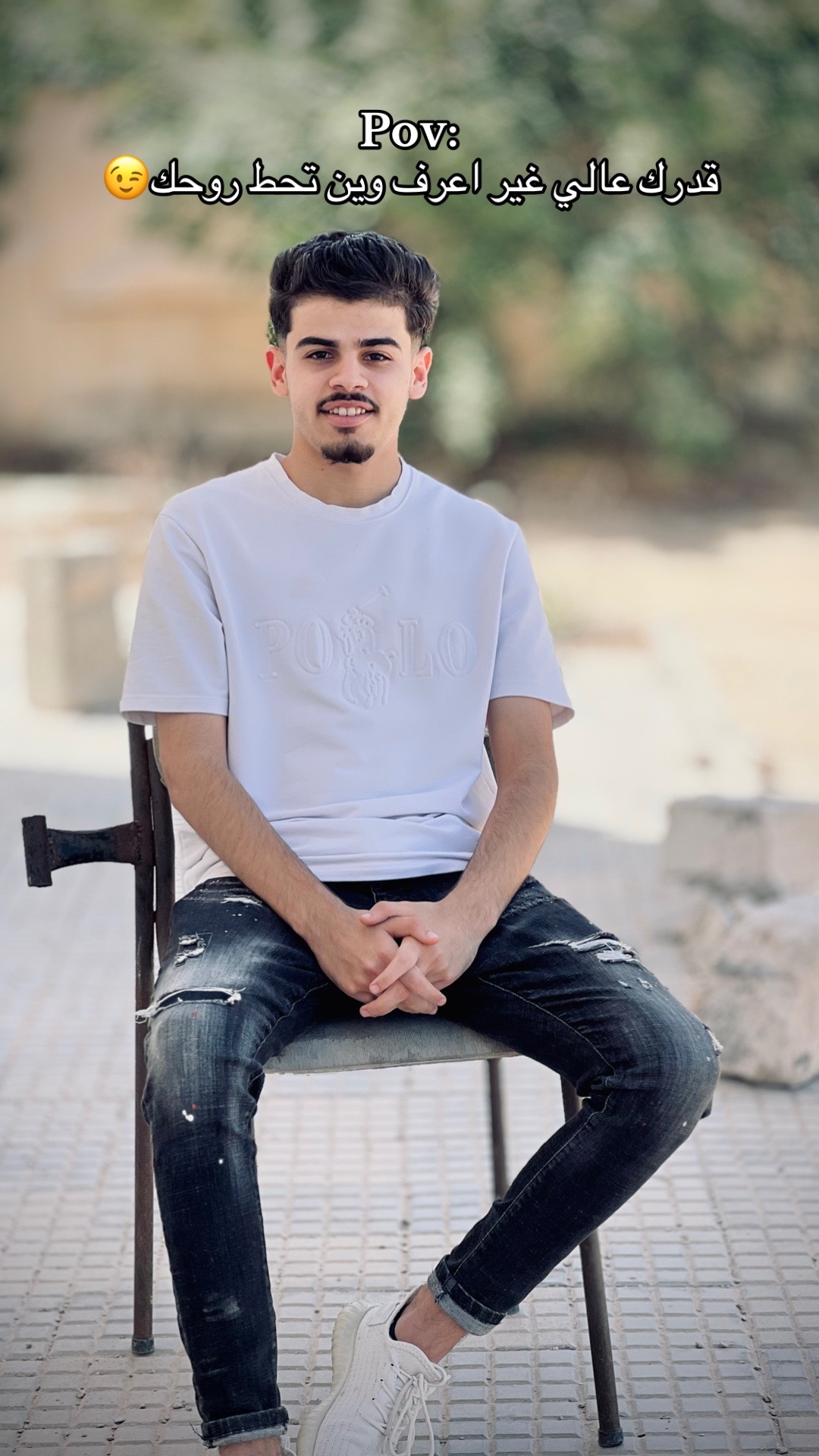 @احمد ابوراس⚡️