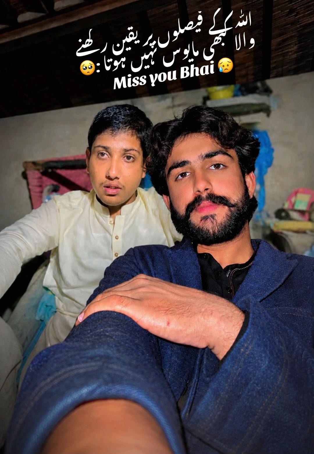 @ابوبکر کھرل نمبردار 💸❤️🔥”
