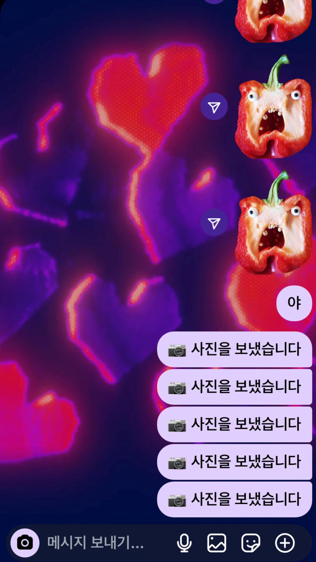@초절정미소녀